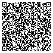 QR код "Отдел сохранения культурного наследия Министерства культуры Красноярского края"