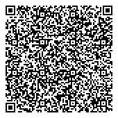 QR код "Кофейня"