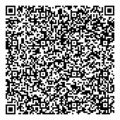 QR код "Детская библиотека №116"