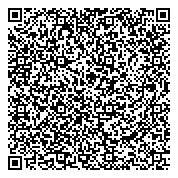 QR код "Московская областная государственная детская библиотека"