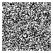 QR код "Средняя общеобразовательная школа №138 с углубленным изучением отдельных предметов"