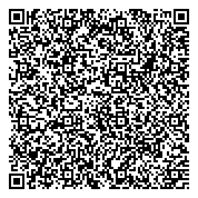 QR код "Емельяновская средняя общеобразовательная школа №2"