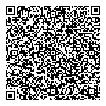 QR код "Удивительная"
