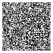 QR код "Магазин женской одежды из Белоруссии на ул. Парижской Коммуны"