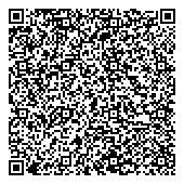 QR код "Киоск по продаже печатной продукции"