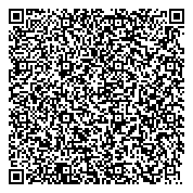 QR код "Комплексный центр социального обслуживания населения Уфимского района"