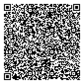 QR код "Средняя общеобразовательная школа №104"