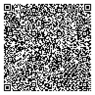 QR код "Уфимская общеобразовательная школа-интернат с первоначальной летной подготовкой им. М.Г. Гареева"