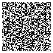 QR код "Комбинат железобетонных изделий и газобетонных блоков"