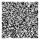 QR код "Строительная техника"