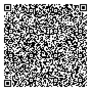 QR код "Управление государственного автодорожного надзора по Саратовской области"