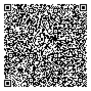 QR код "Саратовская общественная организация спортивной и охотничьей стрельбы"