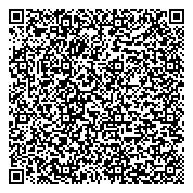 QR код "Правозащитная Саратовская региональная общественная организация"