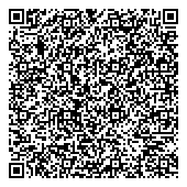 QR код "Эмерсон"