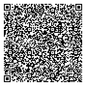 QR код "Средняя общеобразовательная школа пос. Придорожный"