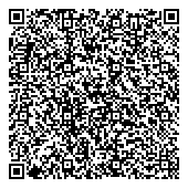 QR код "Детский сад №45, Рябинка"