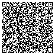 QR код "Детско-юношеский центр морской и спортивно-технической подготовки г. Саратова"