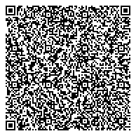 QR код "Государственная инспекция по охране и использованию объектов животного мира Пермского края"