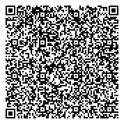 QR код "Общественная приемная депутата Пермской городской Думы Хисаева Р.Н."