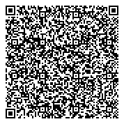 QR код "Буровая компания Уральская"