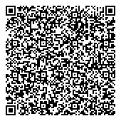 QR код "Магазин товаров для сада и огорода"