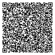 QR код "Ульяновская территориальная организация профсоюза работников жизнеобеспечения"