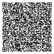 QR код "Общественная приемная депутата Ульяновской городской думы Бударина Г.А."