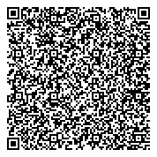 QR код "Общественная приемная депутата Ульяновской городской Думы Слюсаренко А.Г."