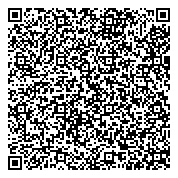 QR код "Общественная приемная депутата Ульяновской городской думы Живайкина С.А."