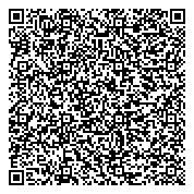 QR код "Общественная приемная депутата Ульяновской городской думы Павленкова Г.В."