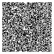 QR код "Общественная приемная депутата Ульяновской городской Думы Родионова О.Г."