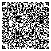 QR код "Общественная приемная депутата Ульяновской городской думы Фадеева В.В."