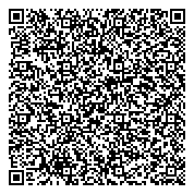 QR код "Общественная приемная депутата Ульяновской городской думы Давыдова С.А."