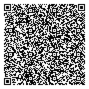 QR код "Общественная приемная депутата Ульяновской городской думы Чичерова И.М."