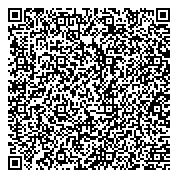 QR код "Общественная приемная депутата Ульяновской городской думы Безрукова В.Д."