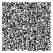 QR код "Общественная приемная депутата Ульяновской городской думы Крючкова И.И."