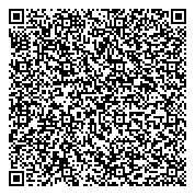 QR код "Общественная приемная депутата Ульяновской городской думы Сеюкова Р.Х."