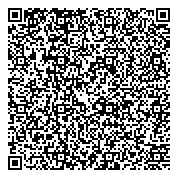 QR код "Управление Государственного автодорожного надзора по Ульяновской области"