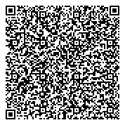 QR код "Ульяновская городская клиническая больница Скорой медицинской помощи"