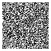 QR код "Ульяновская городская клиническая больница Скорой медицинской помощи"