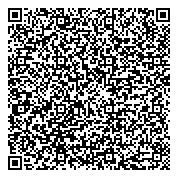 QR код "Кабинет профессионального психолога Александровой Ольги"