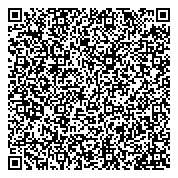 QR код "Специальная (коррекционная) общеобразовательная школа-интернат III-IV видов"
