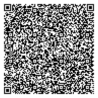 QR код "Иркутское районное отделение Иркутской областной общественной организации охотников и рыболовов"