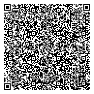 QR код "Межрайонный отдел государственного технического осмотра и регистрации транспортных средств ГИБДД"