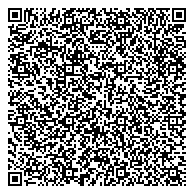 QR код "Пульт централизованной охраны, Управление вневедомственной охраны Управления МВД России по г. Иркутску"