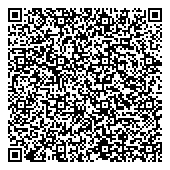 QR код "Виноград"
