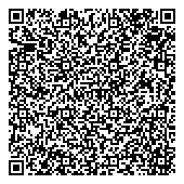 QR код "Строительная лаборатория"
