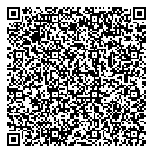 QR код "Березовый"