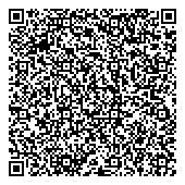 QR код "Березовый"