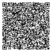 QR код "Автомобильные прицепы"